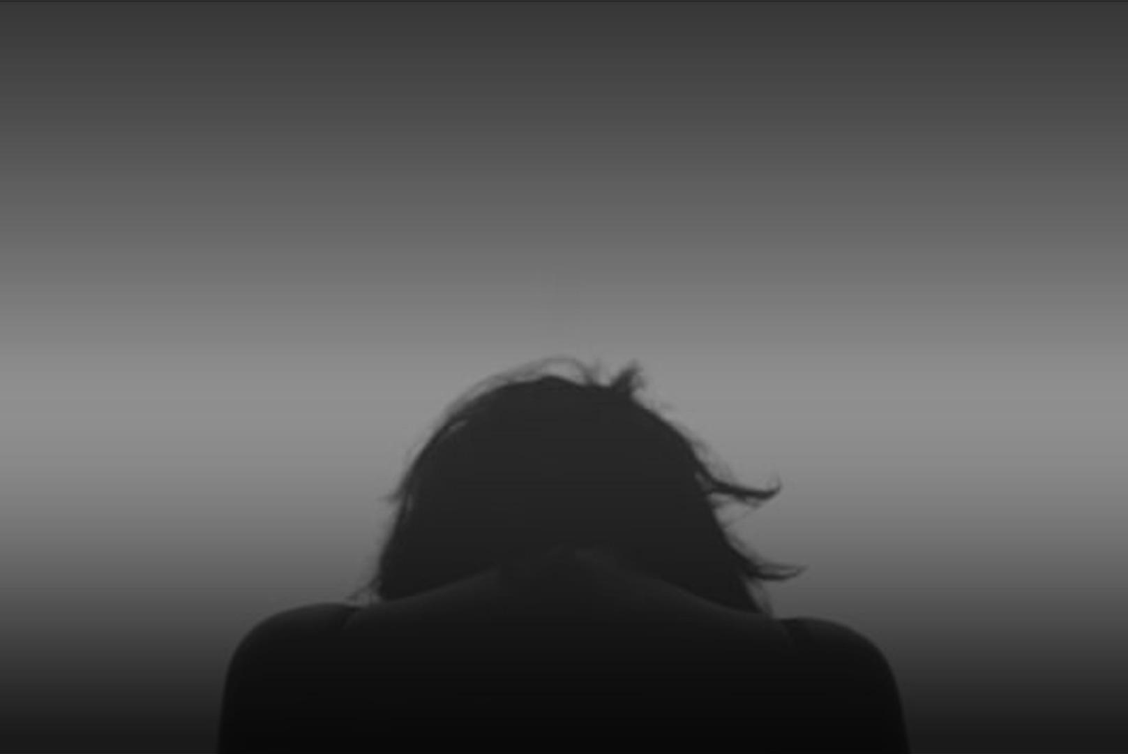 You Are Not Alone